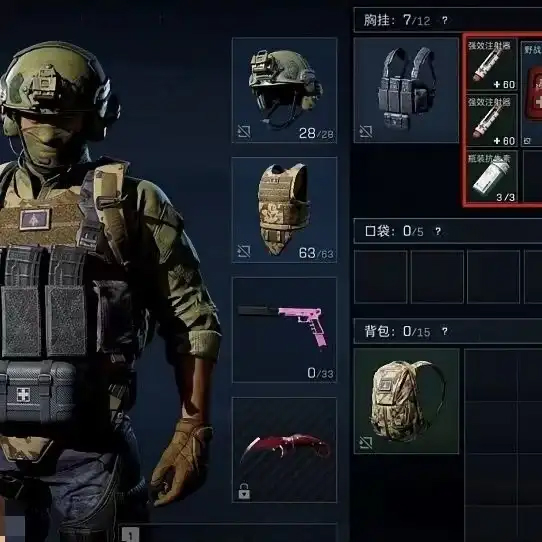 2025年12月 最新三角洲纯绿高性价比敏敏电竞俱乐部 TOP3 权威推荐