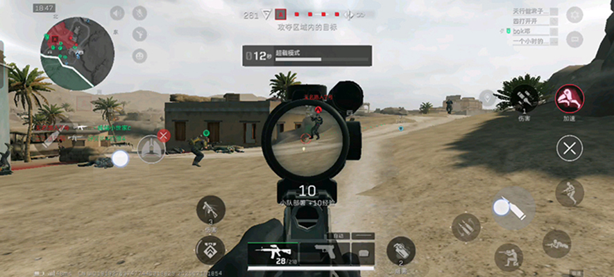 三角洲代肝_2026 年三角洲俱乐部推荐 综合服务强口碑好俱乐部