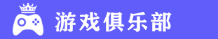 三角洲陪玩_三角洲护航_三角洲俱乐部 专业游戏陪玩俱乐部